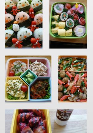2012 運動会お弁当-レシピのメイン写真