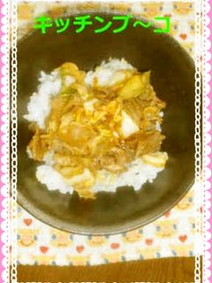 豚キムチ丼-レシピのメイン写真
