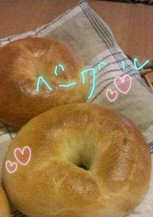 天然酵母で作る豆乳ベーグル-レシピのメイン写真