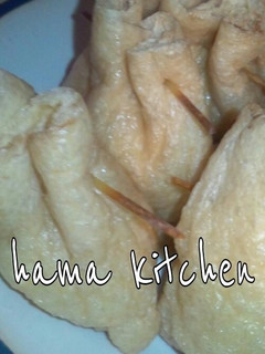 えのきとゆず胡椒の巾着包み-レシピのメイン写真