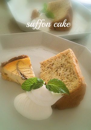 紅茶 シフォンケーキ-レシピのメイン写真