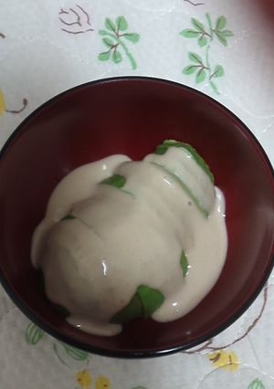 アボカドのわさびマヨネーズ-レシピのメイン写真