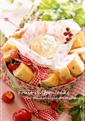 フルーツシフォン♡カットしてデコ♪-レシピのメイン写真