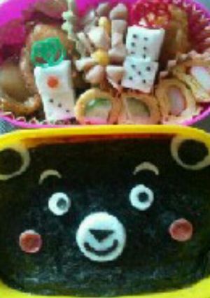 くまもん☆弁当☆-レシピのメイン写真