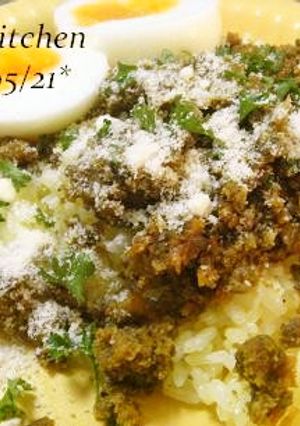 卯の花入り　*　ヘルシードライカレー-レシピのメイン写真