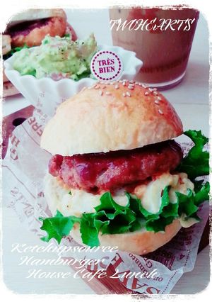 ランチni我が家のSPハンバーガー-レシピのメイン写真