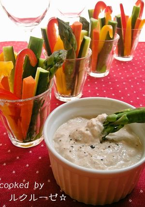 野菜スティックにツナチョビディップ-レシピのメイン写真