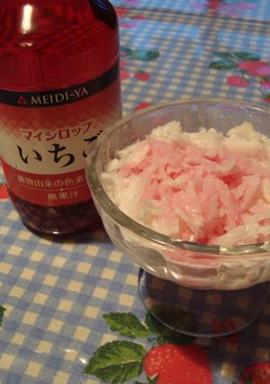 牛乳de☆かき氷☆-レシピのメイン写真