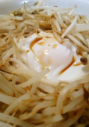 巣籠り(すごもり)エッグ-レシピのメイン写真