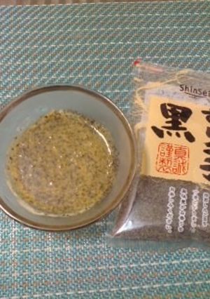 温野菜に！ゴマ味噌マヨソース-レシピのメイン写真