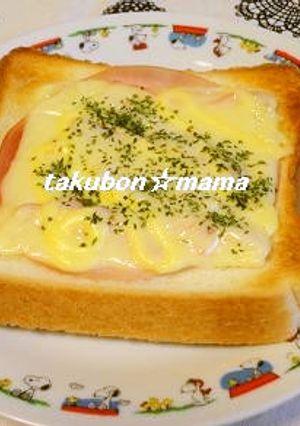 カニカマinマヨ＆ハムチーズトースト-レシピのメイン写真