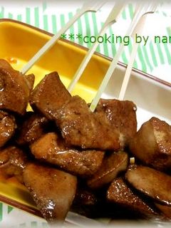 こってりタレで*焼き鳥レバー*-レシピのメイン写真
