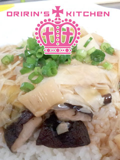 ゆば丼-レシピのメイン写真
