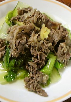 牛こまの生姜煮-レシピのメイン写真