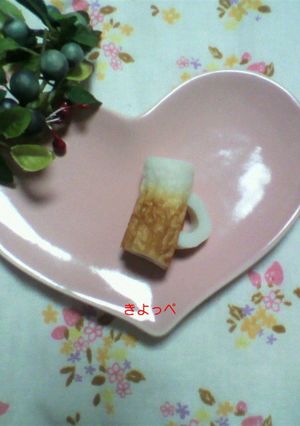 ちくビール☆-レシピのメイン写真