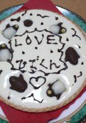 愛いっぱいのレアチーズケーキ（バレンタインバージョン）-レシピのメイン写真