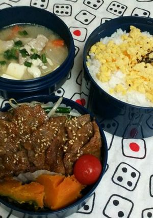 塩麹漬け牛肉パパ弁当♪-レシピのメイン写真