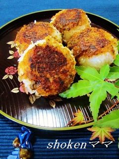 香ばしい~ネギ味噌焼きおにぎり♪-レシピのメイン写真