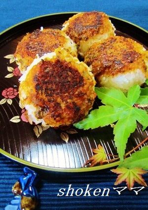 香ばしい～ネギ味噌焼きおにぎり♪-レシピのメイン写真