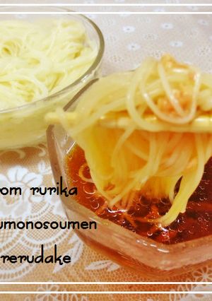 簡単激旨◆いつものそうめんに入れるだけ◆-レシピのメイン写真