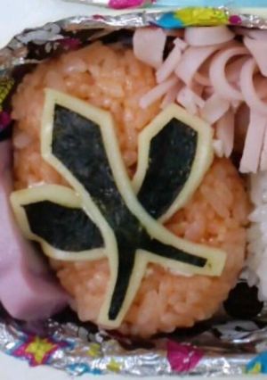 キャラ弁 シンケンレッド♪-レシピのメイン写真