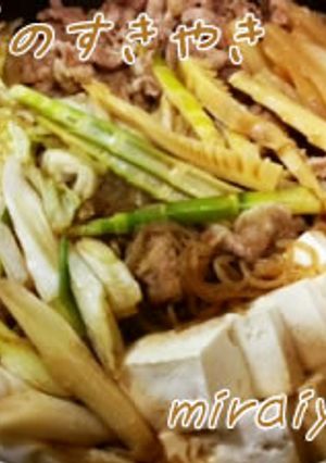 割り下の作り方（すき焼きのタレ）-レシピのメイン写真