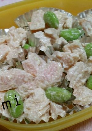 お弁当に＊鶏ハム枝豆のﾏﾖﾁｰｽﾞ和え-レシピのメイン写真