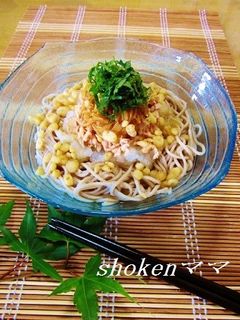 のせるだけ~なめ茸&ツナのおろし蕎麦♪-レシピのメイン写真
