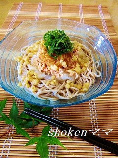のせるだけ~なめ茸&ツナのおろし蕎麦♪-レシピのメイン写真