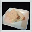 ■糖質制限■おからのフロランタン味ケーキ
