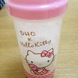 きなこ牛乳likeプロティンダイエット☆