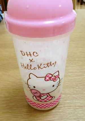 きなこ牛乳likeプロティンダイエット☆-レシピのメイン写真
