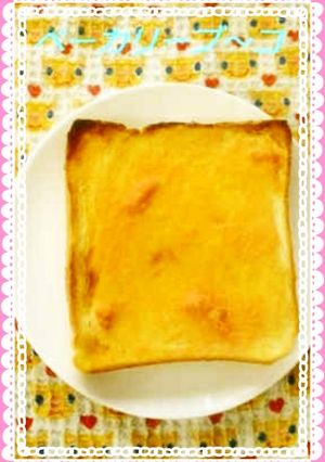 たらこマヨトースト-レシピのメイン写真