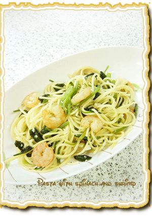 えびとほうれん草のパスタ-レシピのメイン写真