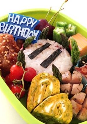 お誕生日お弁当-レシピのメイン写真