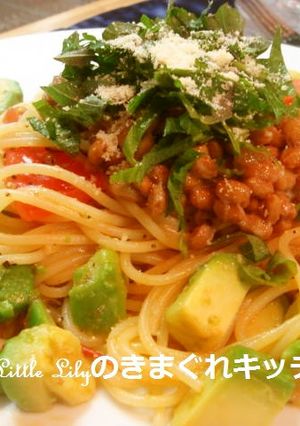 我流　納豆アボカドパスタ-レシピのメイン写真