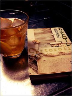 『カルトローレ』のミントレモネード-レシピのメイン写真