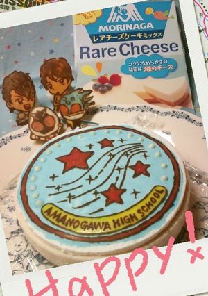 天の川学園＊キャラケーキ-レシピのメイン写真