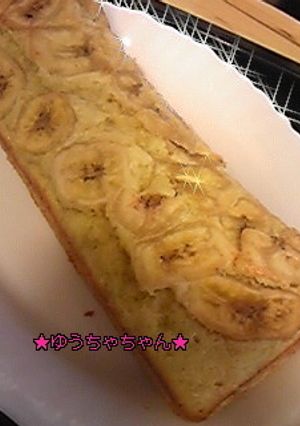 ★バナナマフィン★-レシピのメイン写真