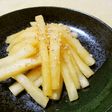 カレー風味の大根浅漬け