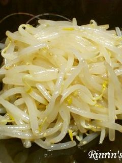 もやしのナムル-レシピのメイン写真