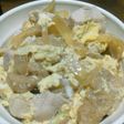 親子でアゲアゲ丼