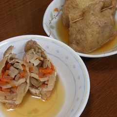 รูปของ あげの野菜詰め