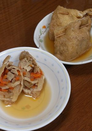 あげの野菜詰め-レシピのメイン写真