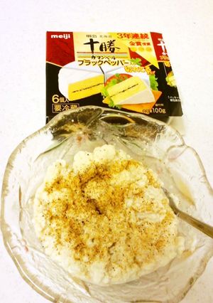 健康おつまみ！チーズと豆腐の白だし和え♪-レシピのメイン写真