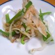 新玉ねぎの簡単サラダ♪