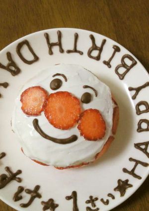 誕生日☆アンパンマンケーキ-レシピのメイン写真