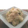 入れてみてっ。ポテトサラダにはんぺん。