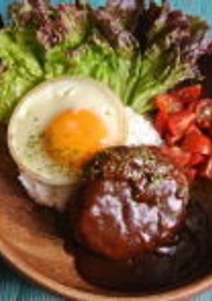 ロコモコ-レシピのメイン写真