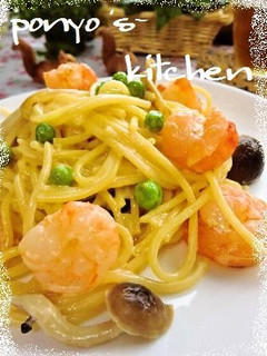 海老の和風クリームパスタ-レシピのメイン写真